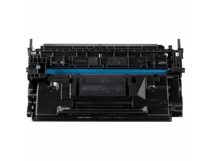 Картридж для CANON MF 443/445/449/LBP-223/226 Cartridge 057 (3,1K) БЕЗ ЧИПА!!! UNITON Premium