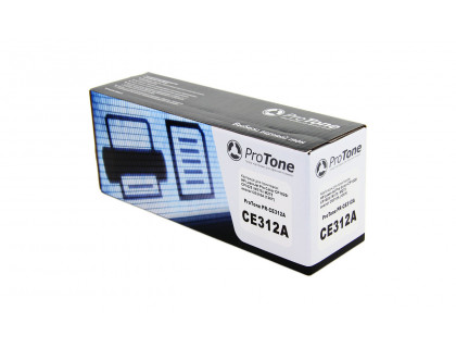 Картридж CE312A Hewlett Packard (HP) Yellow (желтый) (1000 копий) ProTone