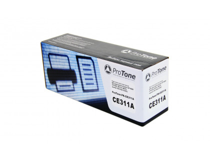 Картридж CE311A Hewlett Packard (HP) Cyan (голубой) (1000 копий) ProTone